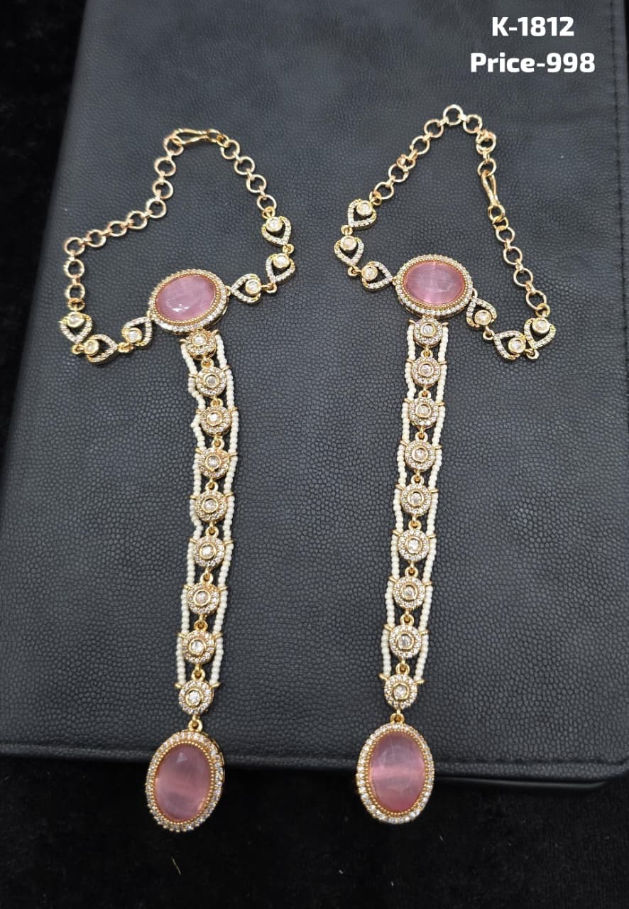 Rose Pink Oval CZ and Pearl Bead Haath Phool Pair K-1812